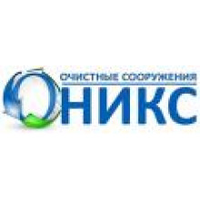 Оникс