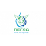 Пегас