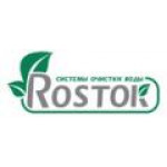Росток