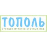 Тополь