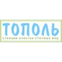 Тополь